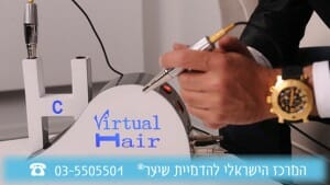 קעקועי שיער