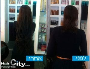 החלקות שיער ממגוון סוגים