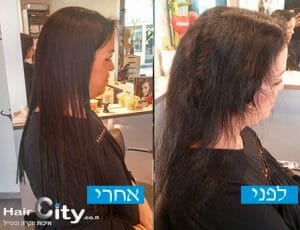 פתרונות החלקה לשיער מודרניים