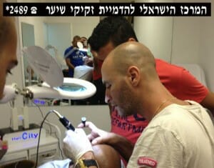 מה זה הדמיית שיער?